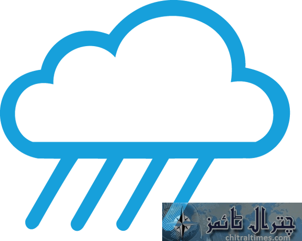 بدھ سے جمعہ کے دوران ملک کے بالائی اور وسطی علاقوں میں مزید بارش کی پیشگوئی