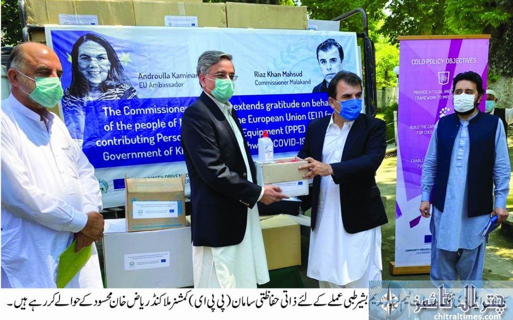Commissioner Malakand Riaz Mehsood received PPEs from CDLD scaled