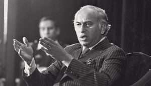 bhutto za