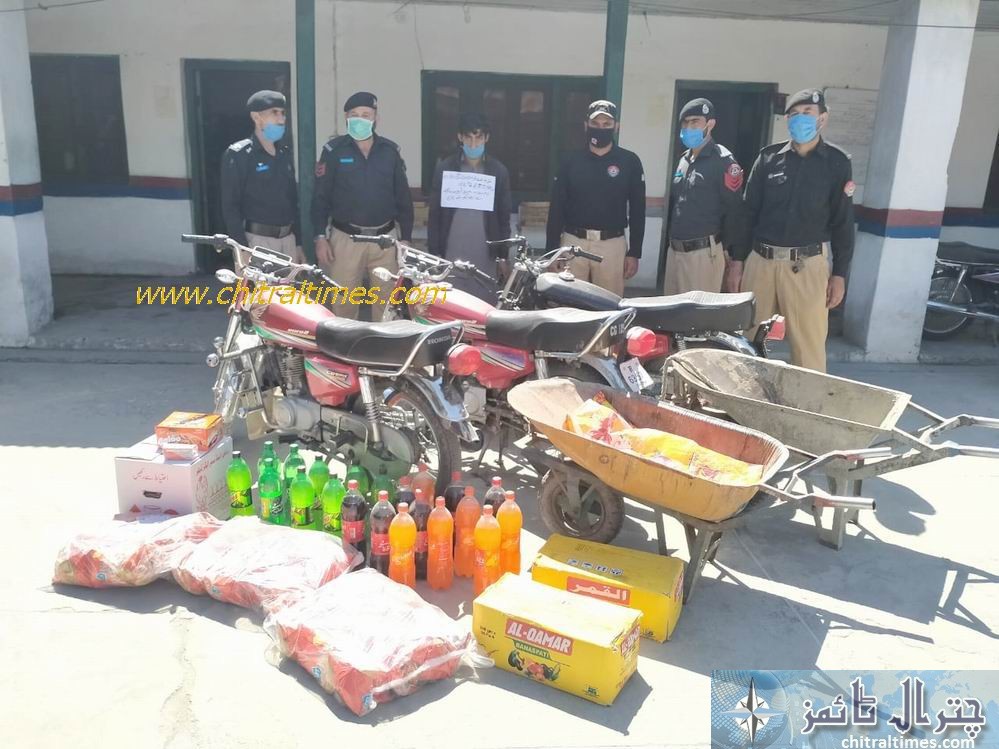 chitral police recovered