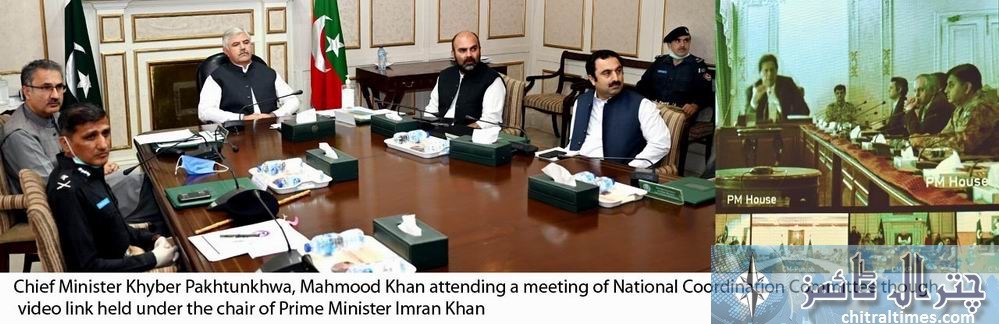 cm kp attending meeting with pm on video link