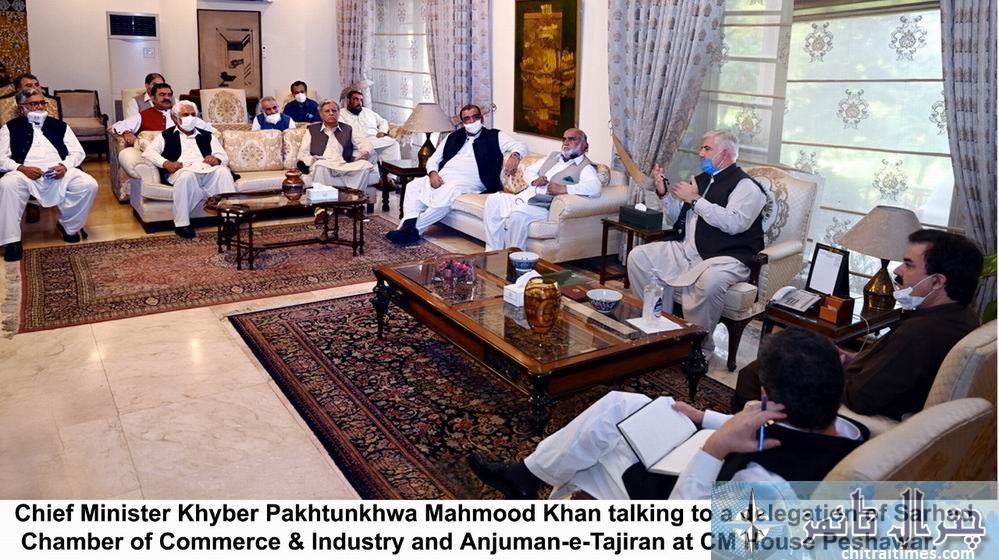 cm meeting with chamber kp
