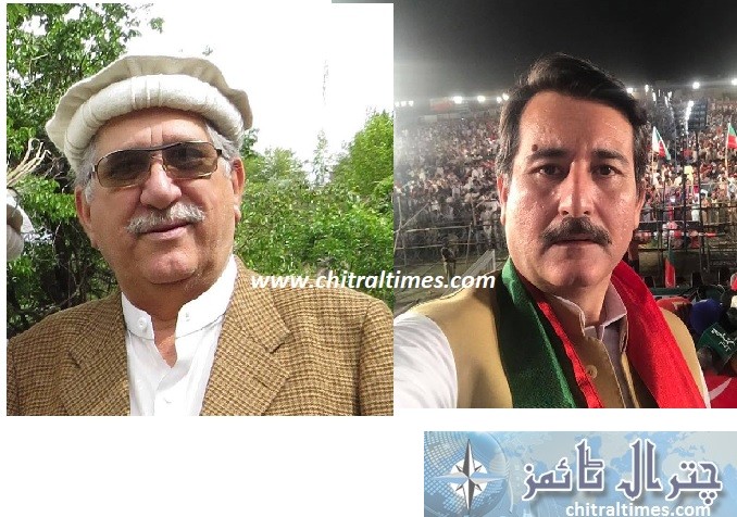 pti president ghazi and sajjad chitral