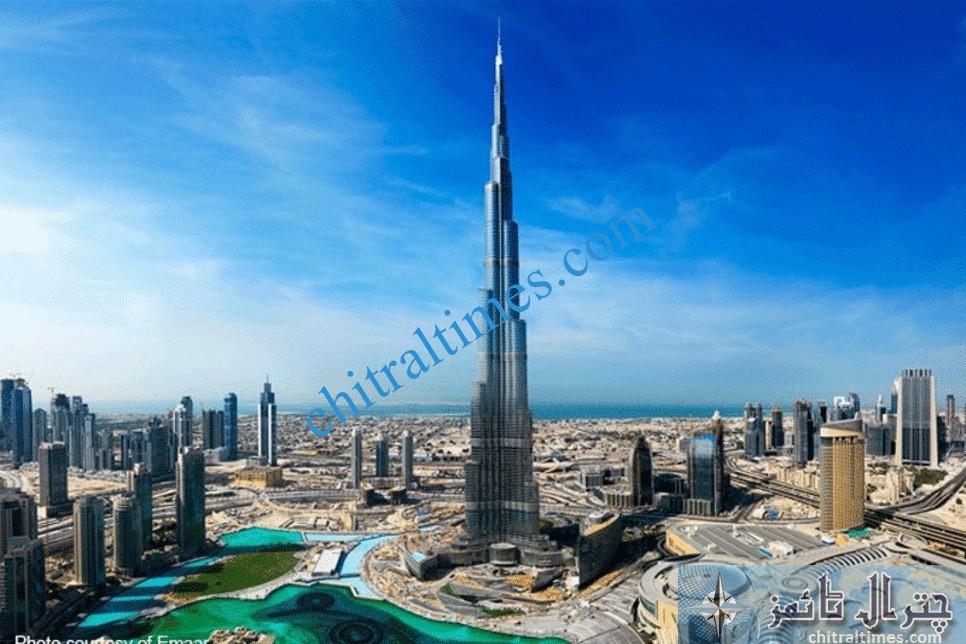 Burj Khalifa tower dubai