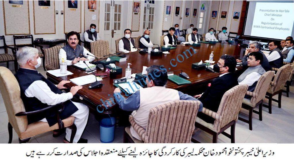 cm meeting on labor scaled