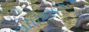 relief package fathulbari chitral