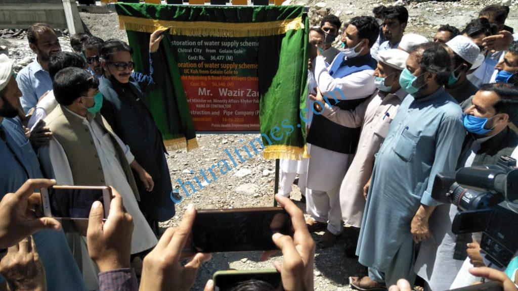 golan gole water supply project rehabilation inaugurated by wazir zada chitral 1