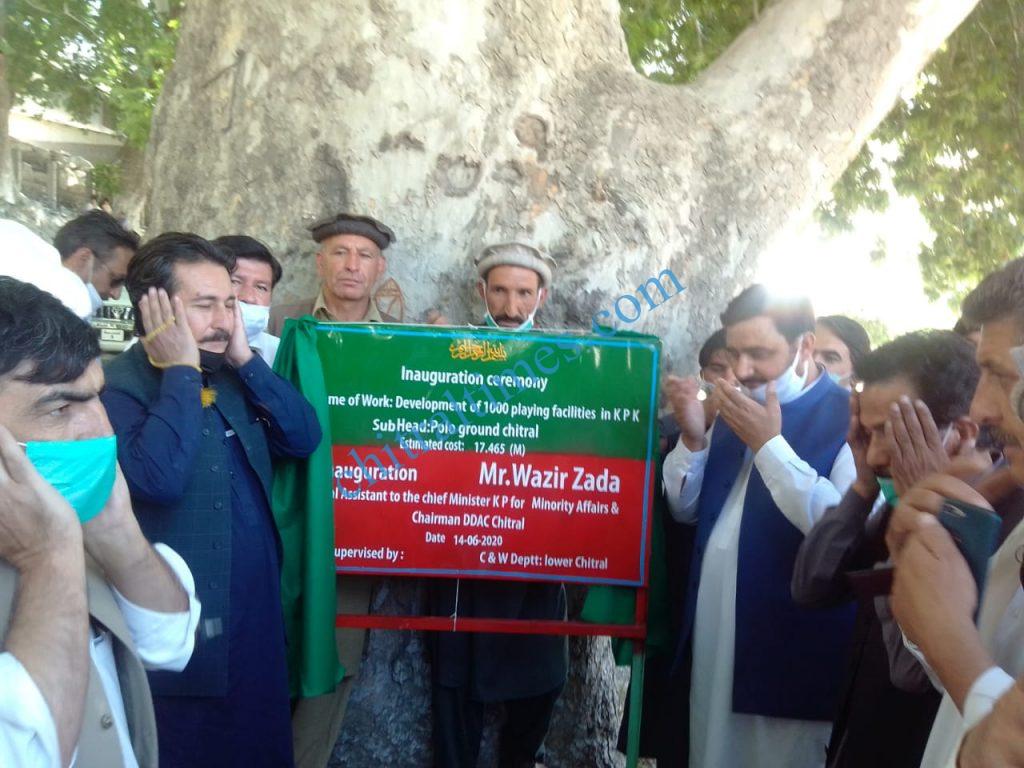 wazir zada inaugurated chitral pologround rehbilitation6