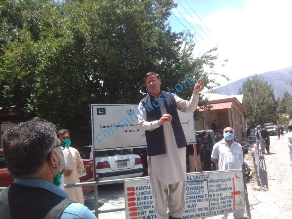 chitral prostest against dialosis machine1
