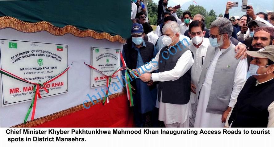 cm inaugurated mansehra tourism project 2