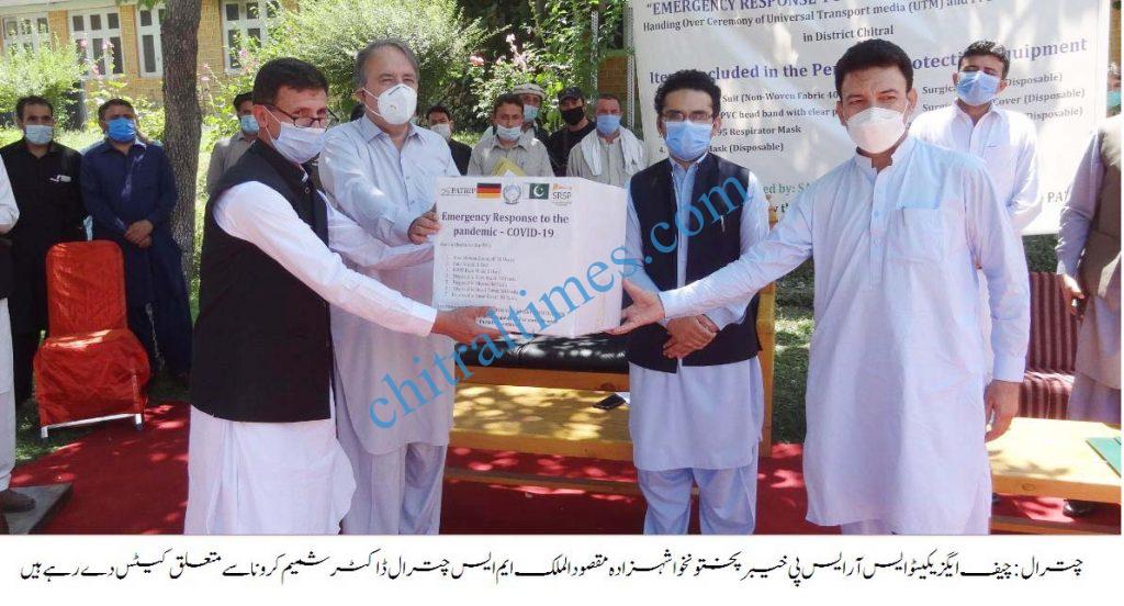 srsp handed over kits to health department chitral 4 scaled