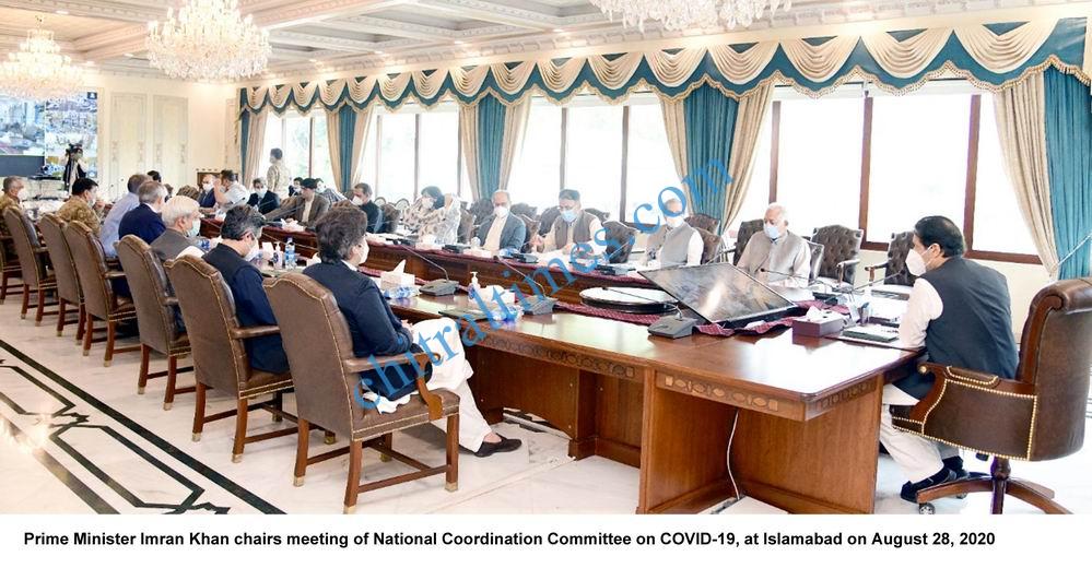 NCC meeting under pm on covid 19