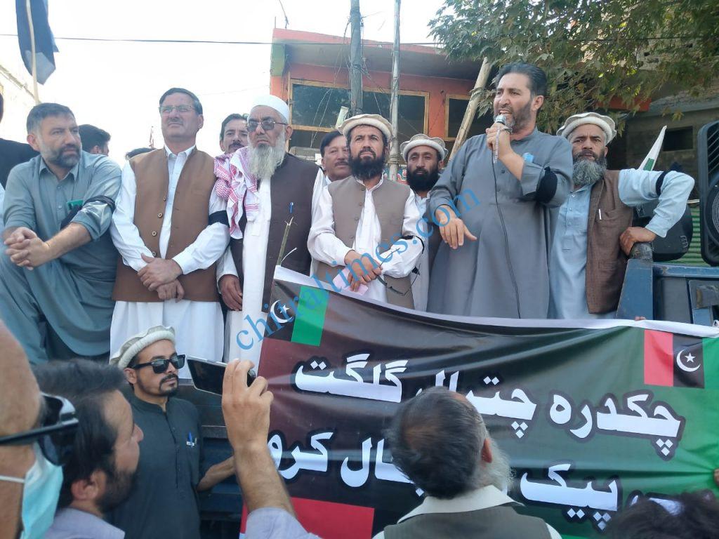 chitral protest against cpec route2 scaled