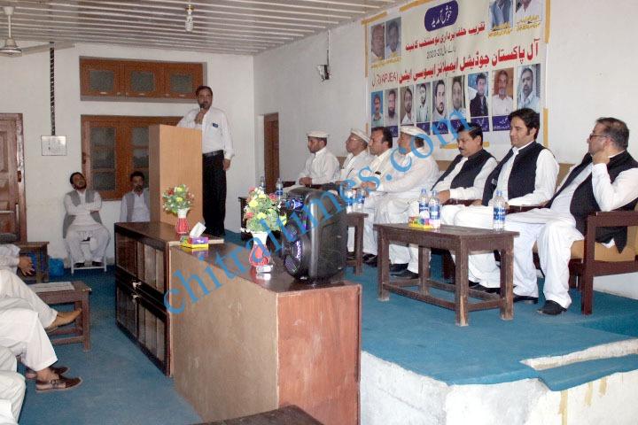judicial staff chitral cabinet oath taking ceremony 1