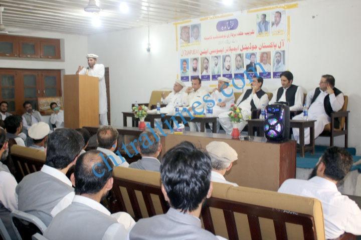 judicial staff chitral cabinet oath taking ceremony 3 1