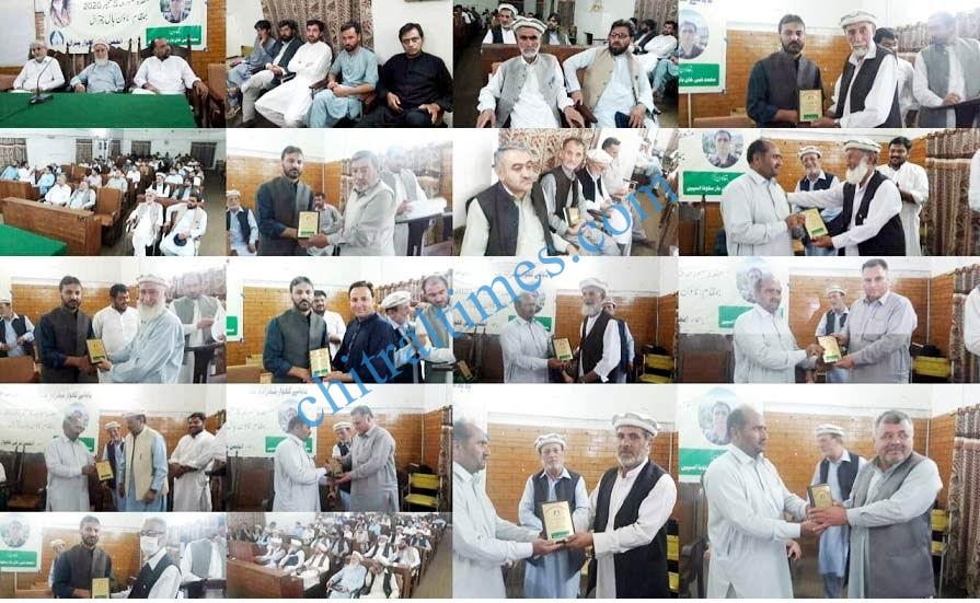 anjuman taraqia khowar awards holders