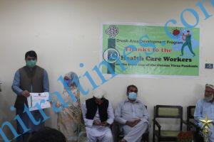 health care workers drosh appreciation certificate distributed11