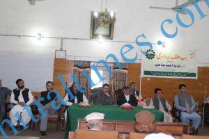 chitral chamber of commerce and industry cabinet oath taking