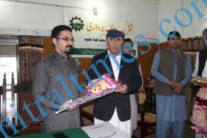 chitral chamber of commerce and industry cabinet oath taking 2