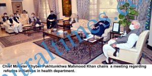 cm mehmood khan meeting on health reforms