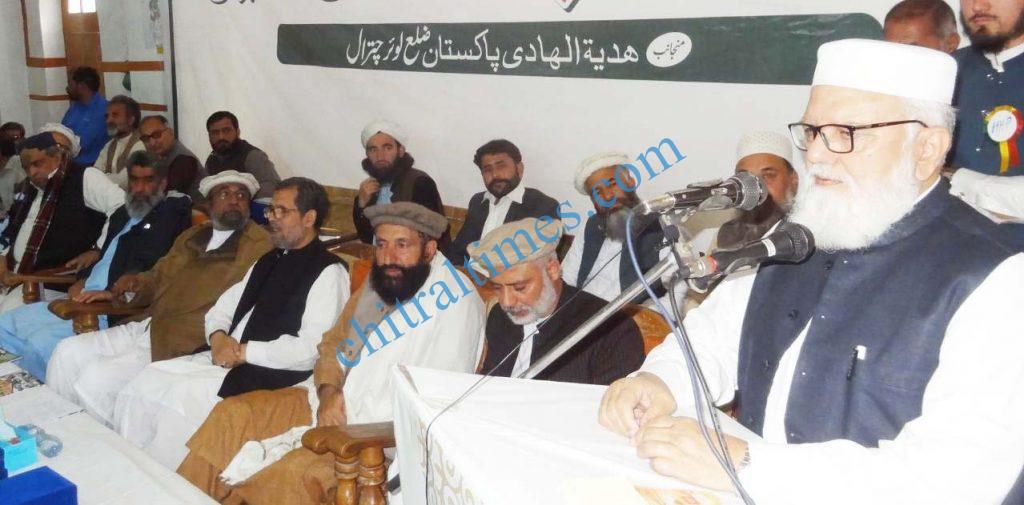 hadiatul hadi pakistan chitral meeting 4 scaled