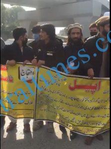 Chitrali student protest peshawar pc