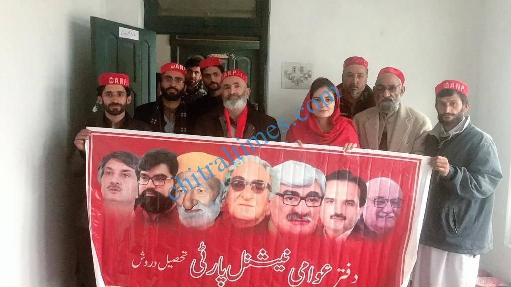 anp drosh office inagurated
