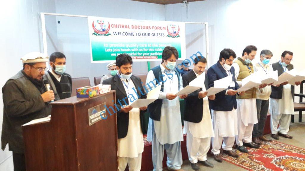 chitral doctors forum oath taking scaled