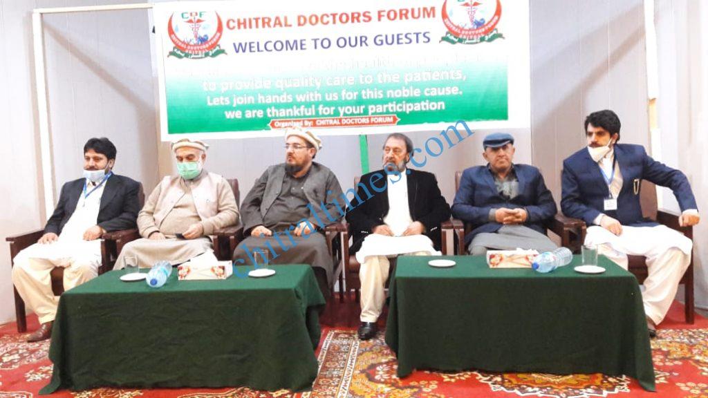 chitral doctors forum taqreeb