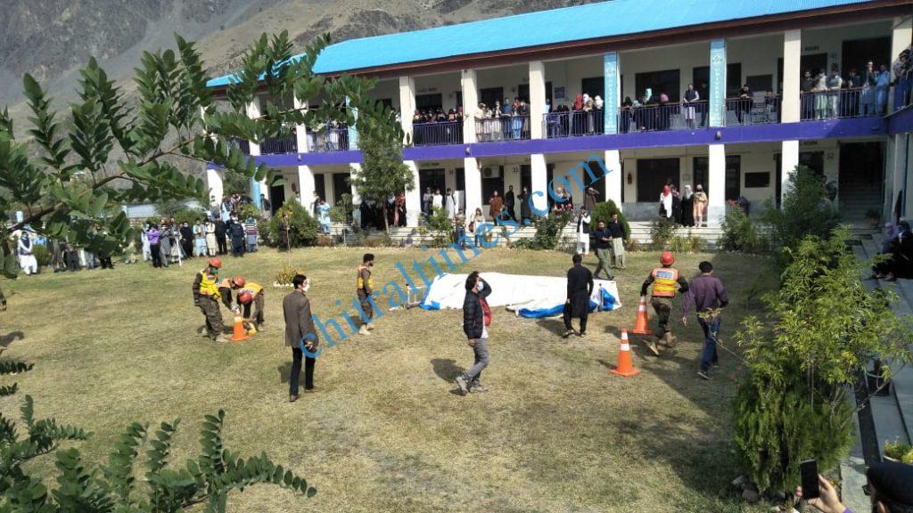 chitral university uoc scaled