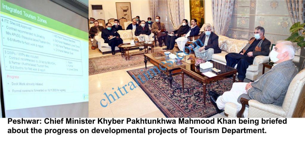 cm meeting on tourism scaled