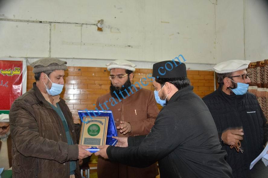 iqra award qari faizullah chitrali held 9