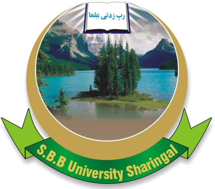 sbbu sheringal logo