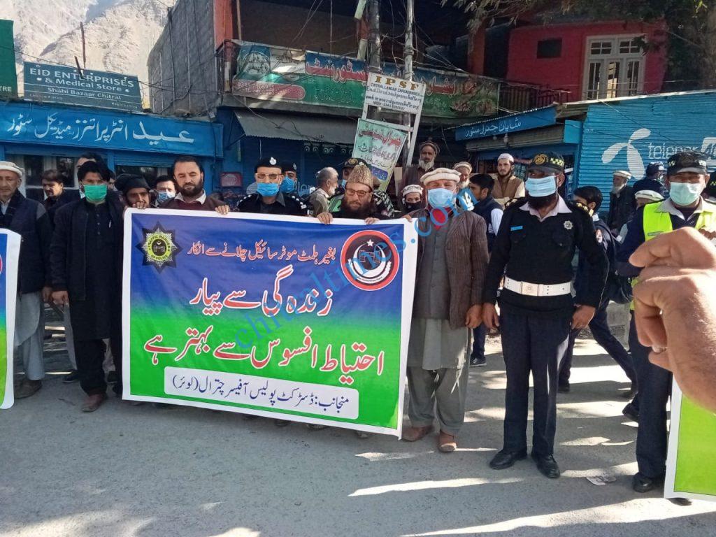 trafic police chitral awarness campaign scaled