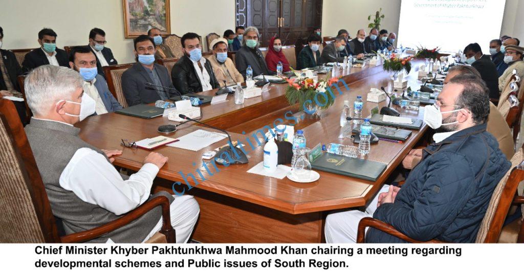 cm chaired a meeting on development project kp scaled