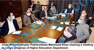 cm kp mahmood khan chaired a meeting