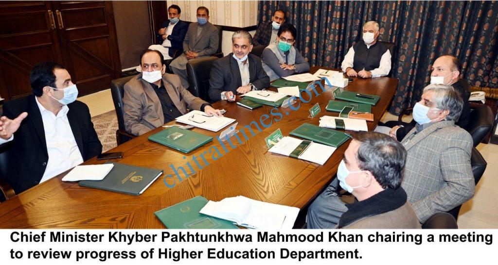 cm kp mahmood khan chaired a meeting scaled