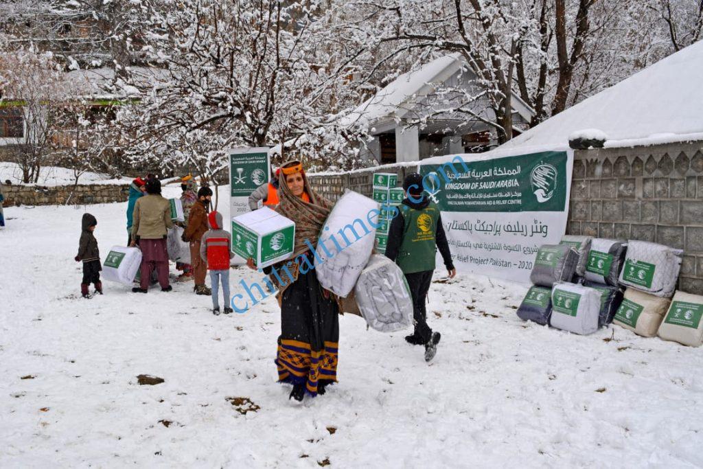 king salman relief distribution chitral lower1