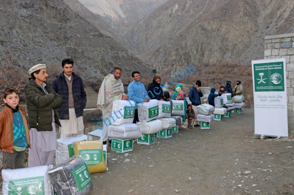 king salman relief distribution chitral lower4
