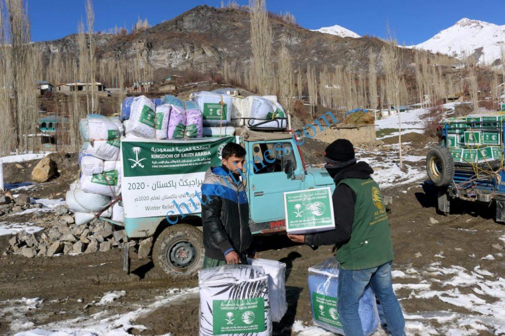 king salman relief distribution chitral lower6