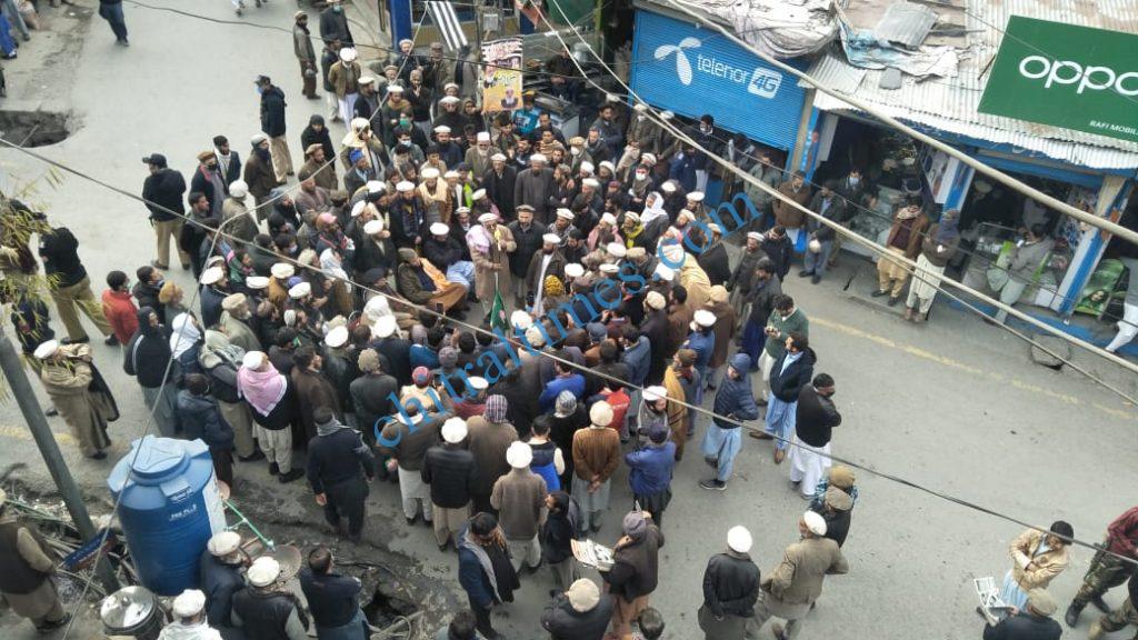 پی ڈی ایم کے زیراہتمام چترال میں احتجاجی جلسہ
