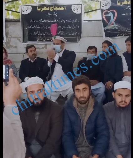 tahreek huquq peshawar protest wazir zada visit