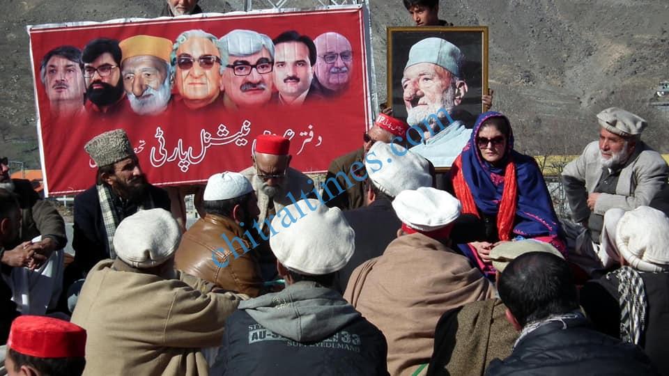 عوامی نیشنل پارٹی دروش کے زیراہتمام خان عبدلغفارخان (باچاخان) کی برسی منائی گئی