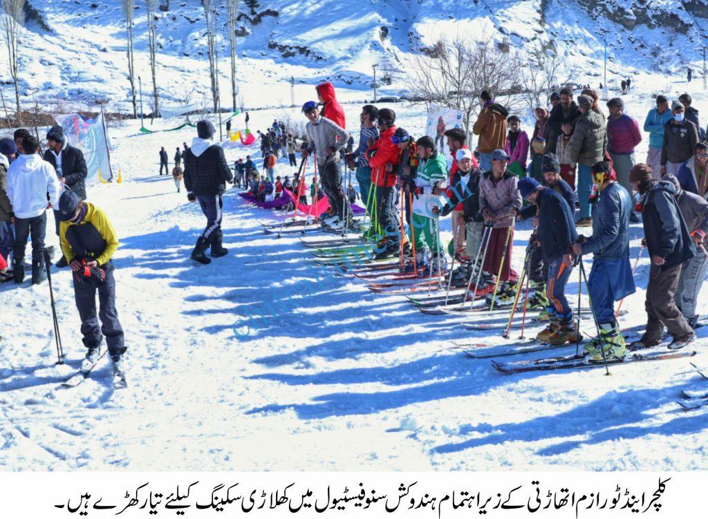 Chitral three days Snow sports festival concluded here in Madaklasht Chitral pic by Saif ur Rehman Aziz 1