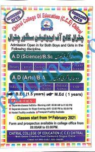 admission open Chitral college of educaiton