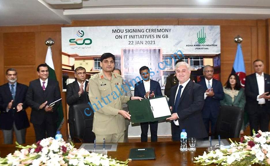 akf and sco sign mou for it in GB 21