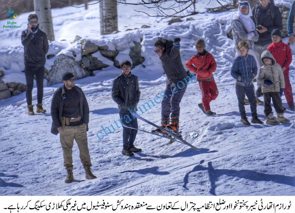 madaklasht chitral hindukush snow festival 2021 10