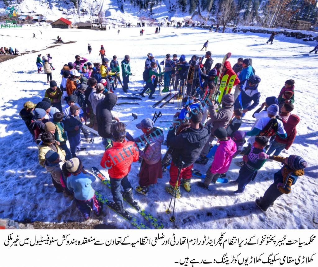 madaklasht chitral hindukush snow festival 2021 8