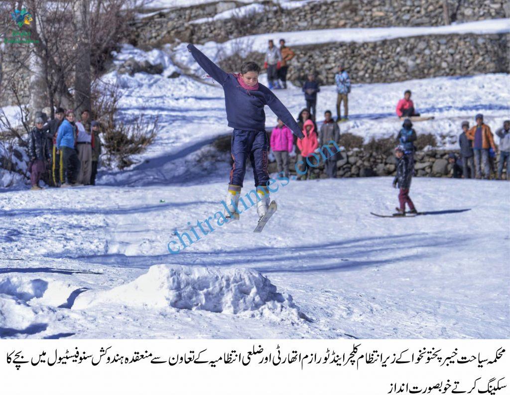 madaklasht chitral hindukush snow festival 2021 9