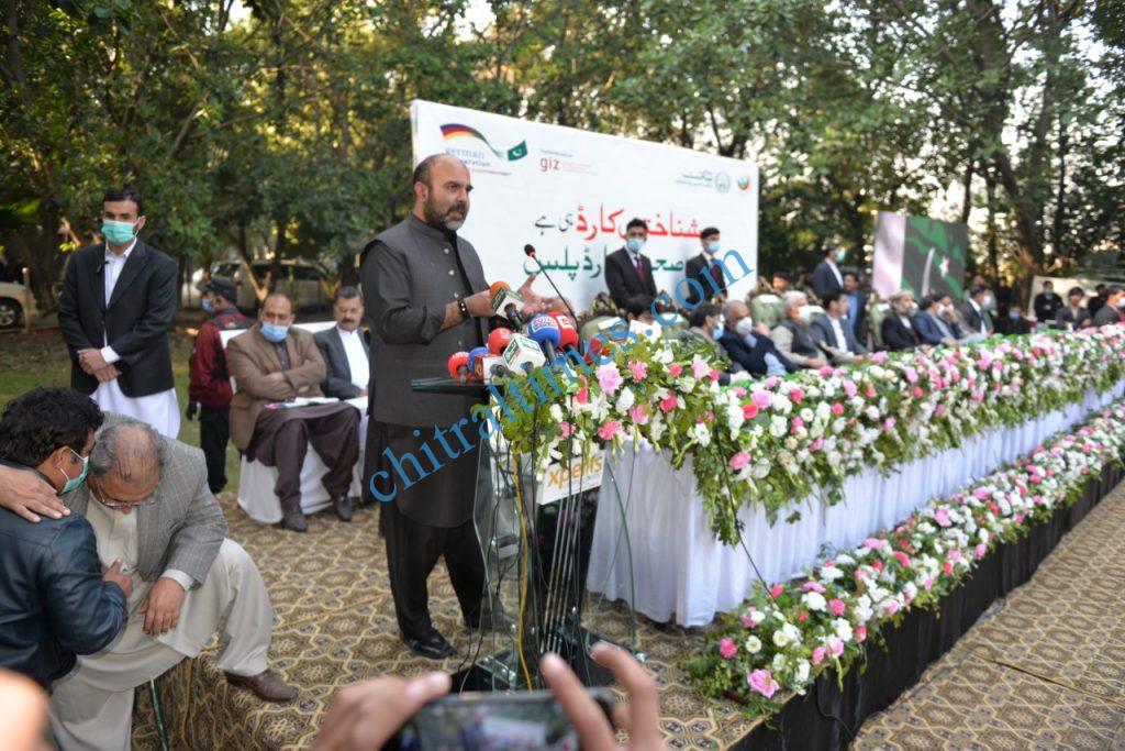 Chitral Times - The voice of Chitral | خیبرپختونخوا حکومت کا گیم چینجر منصوبہ/ صحت کارڈ پلس۔۔۔۔۔۔تحریر:رضوان ملک sehat card kpk 1